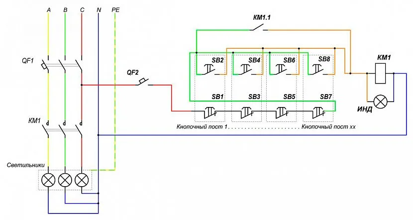 Как подключить контактор на 220в через выключатель освещение схема подключения